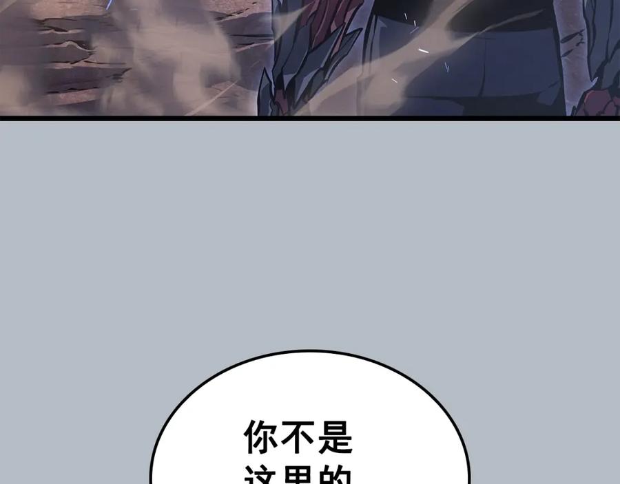 第244页
