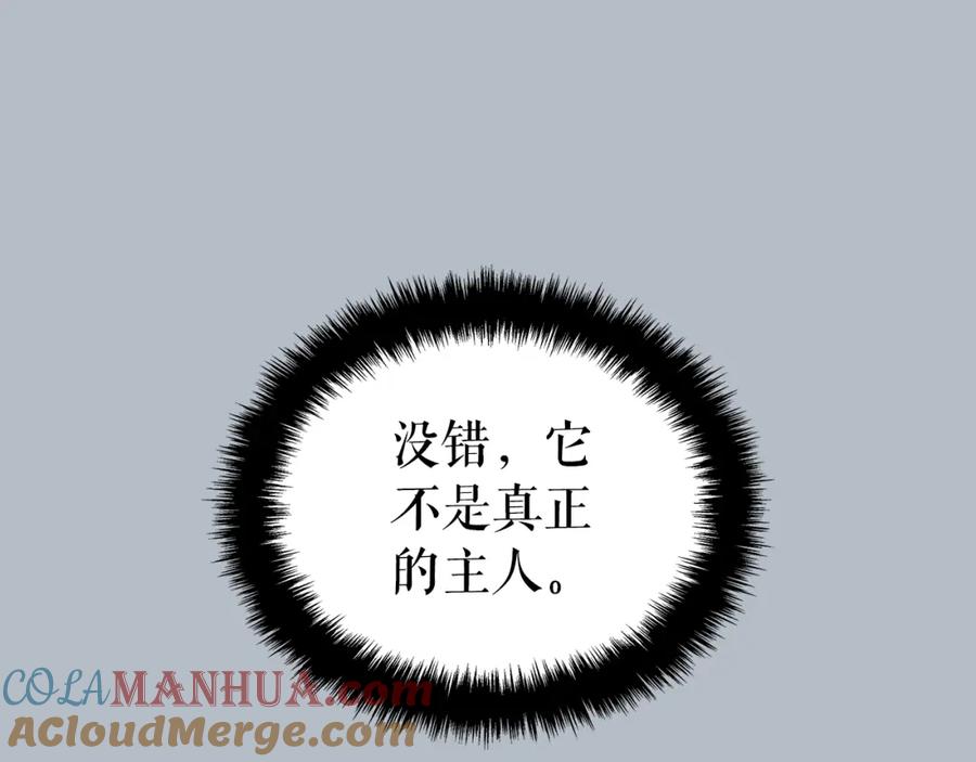 第249页