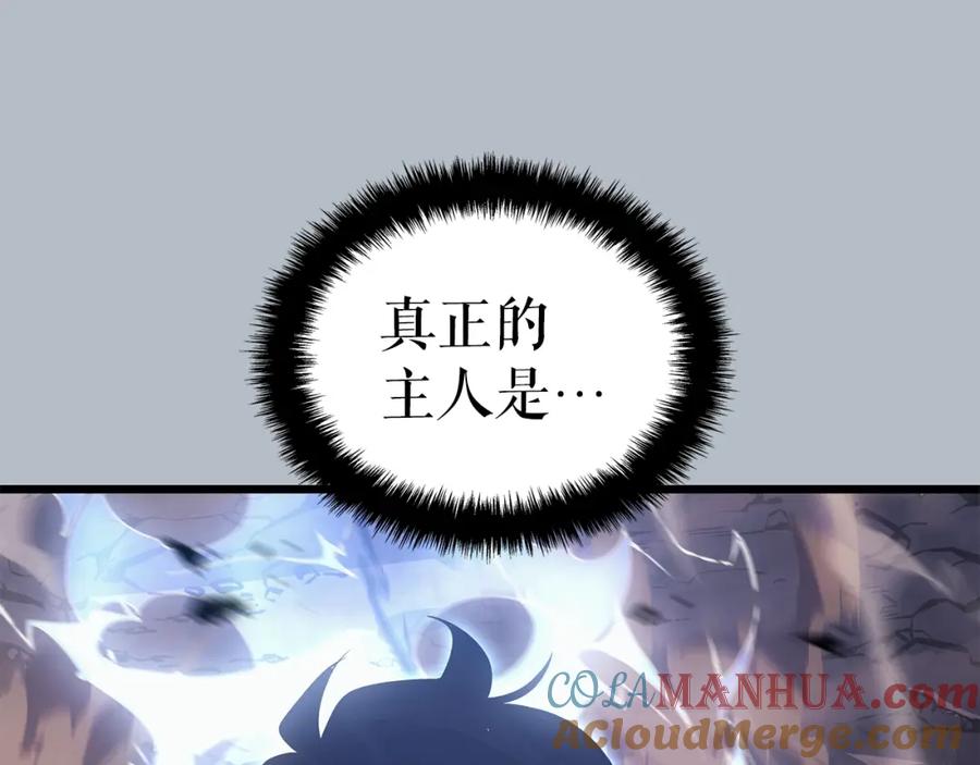 第253页