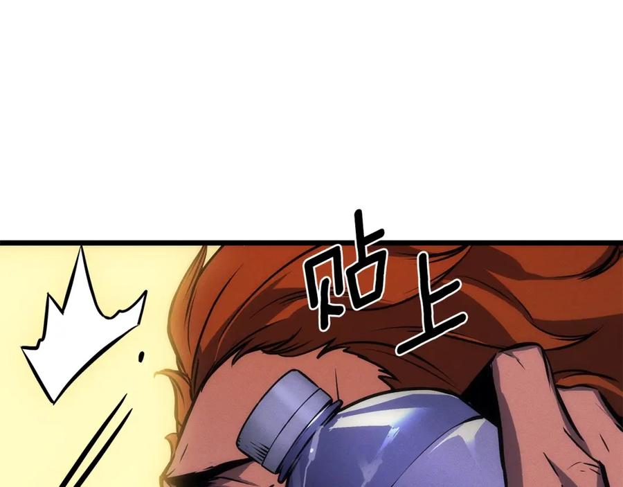 第192页