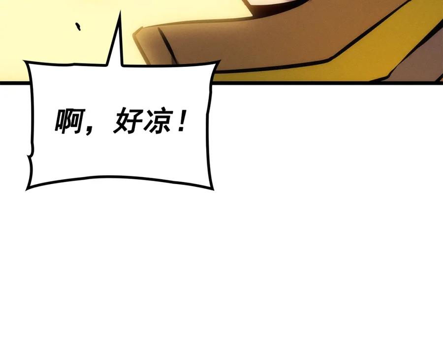 第194页