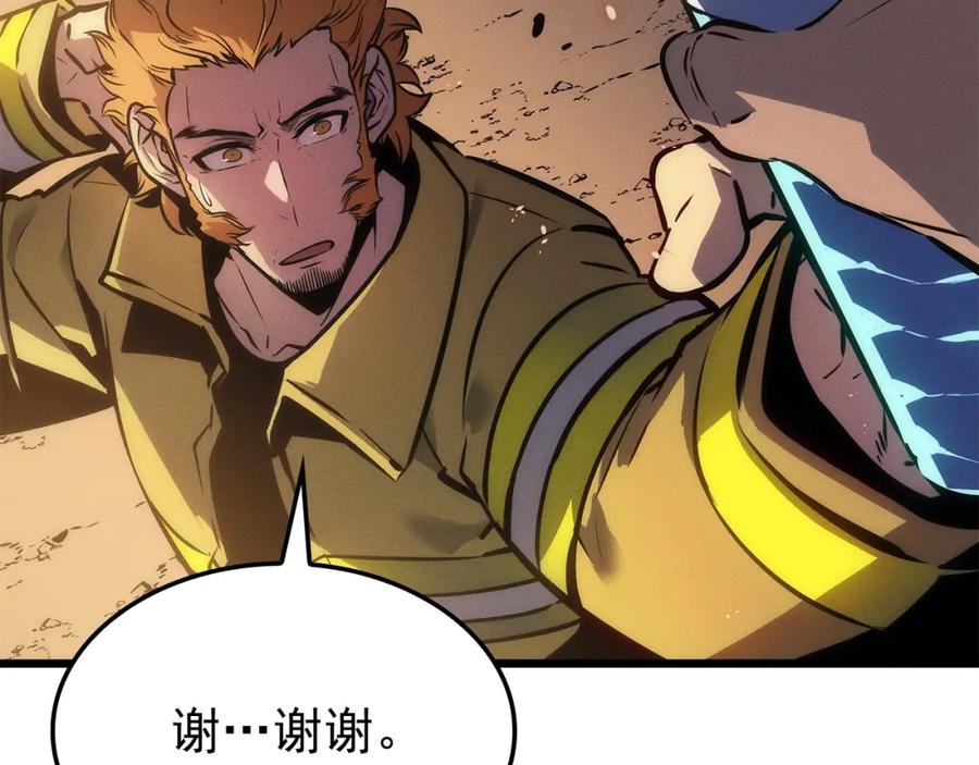 第196页
