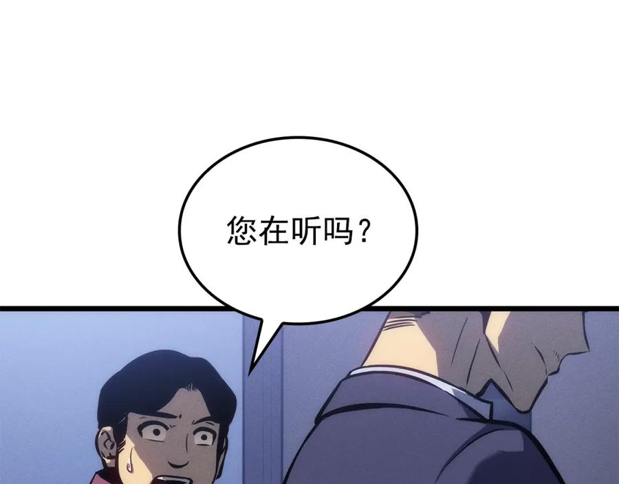 第214页