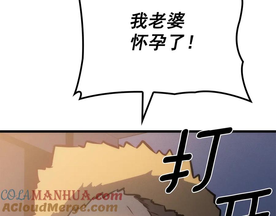 第217页