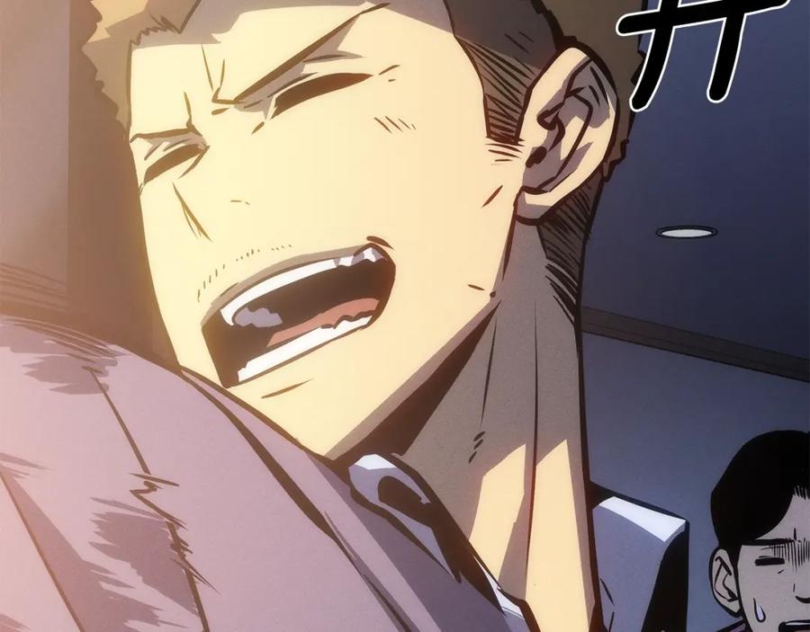 第218页