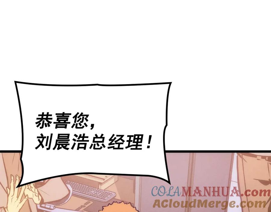 第221页