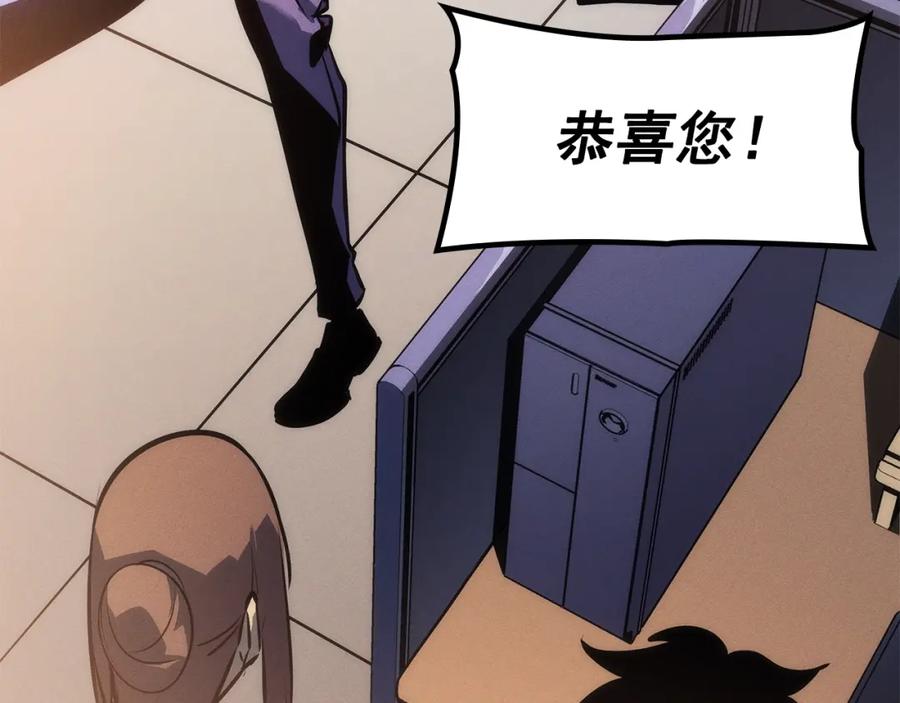 第223页
