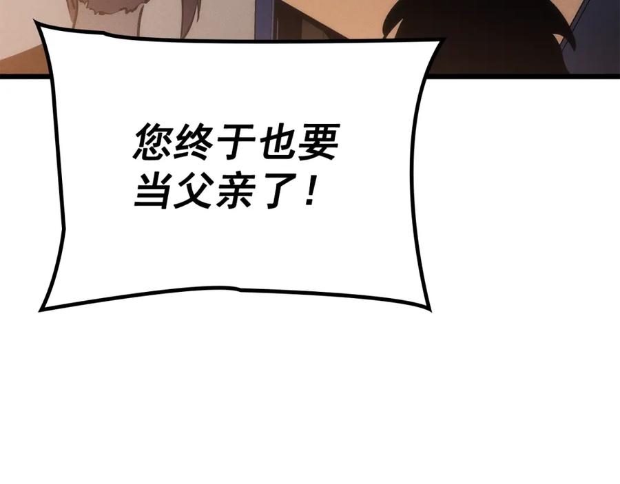 第224页