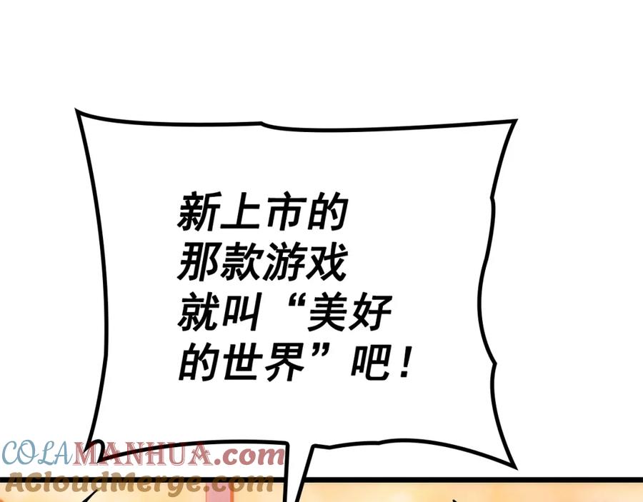 第225页