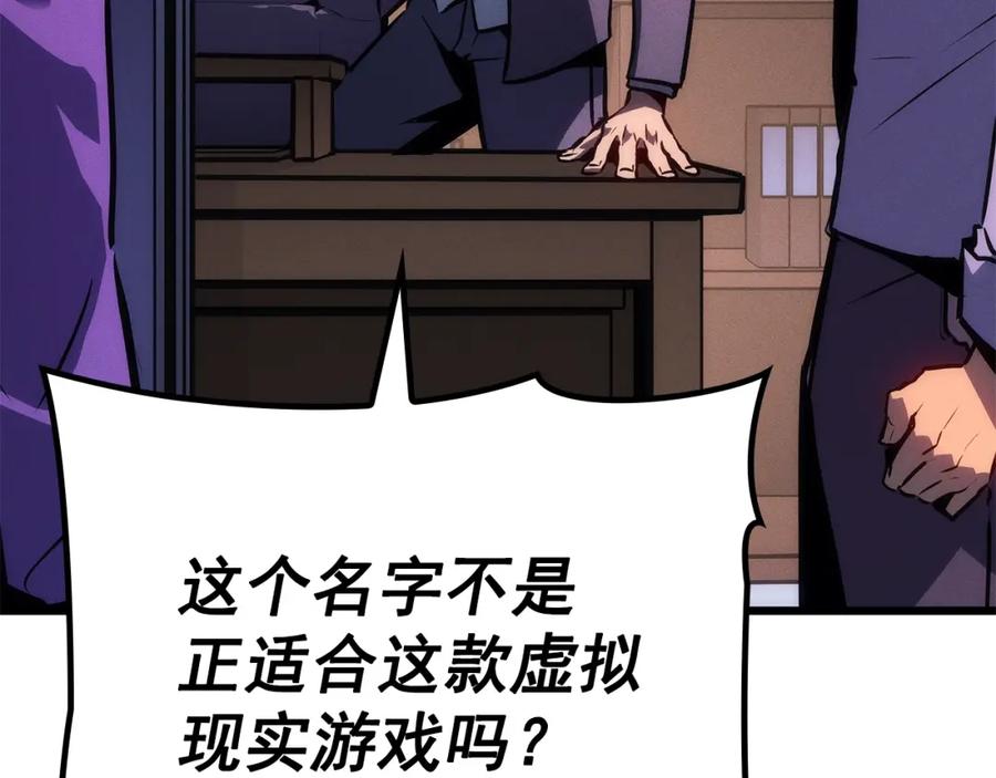 第227页