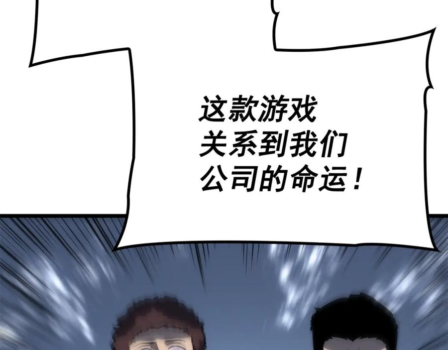 第230页