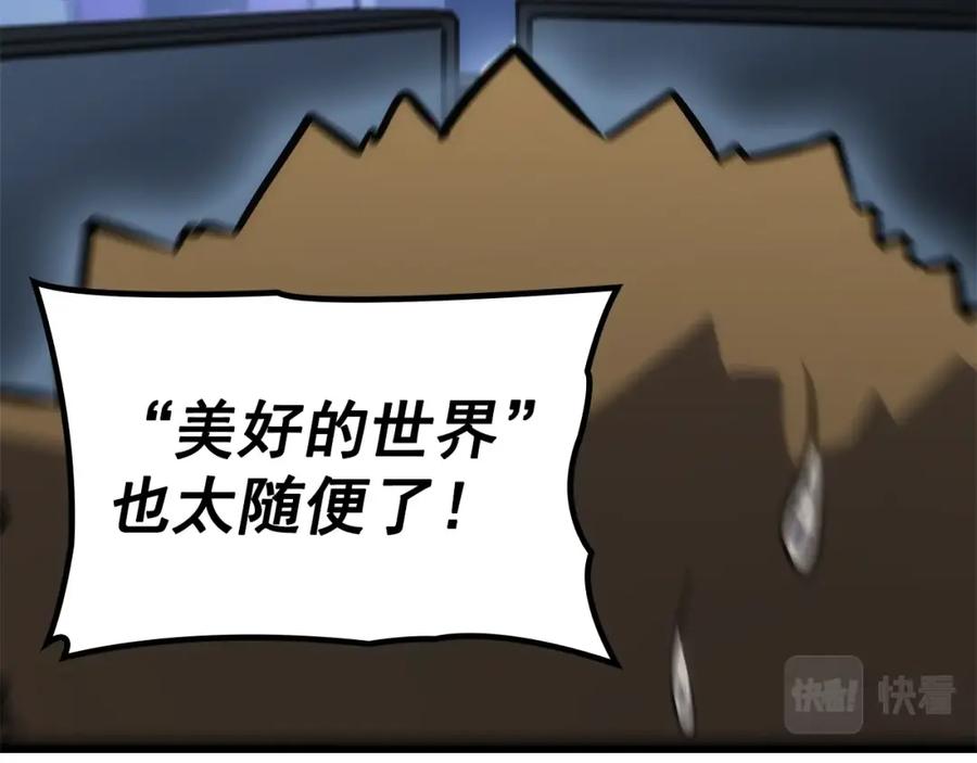 第232页