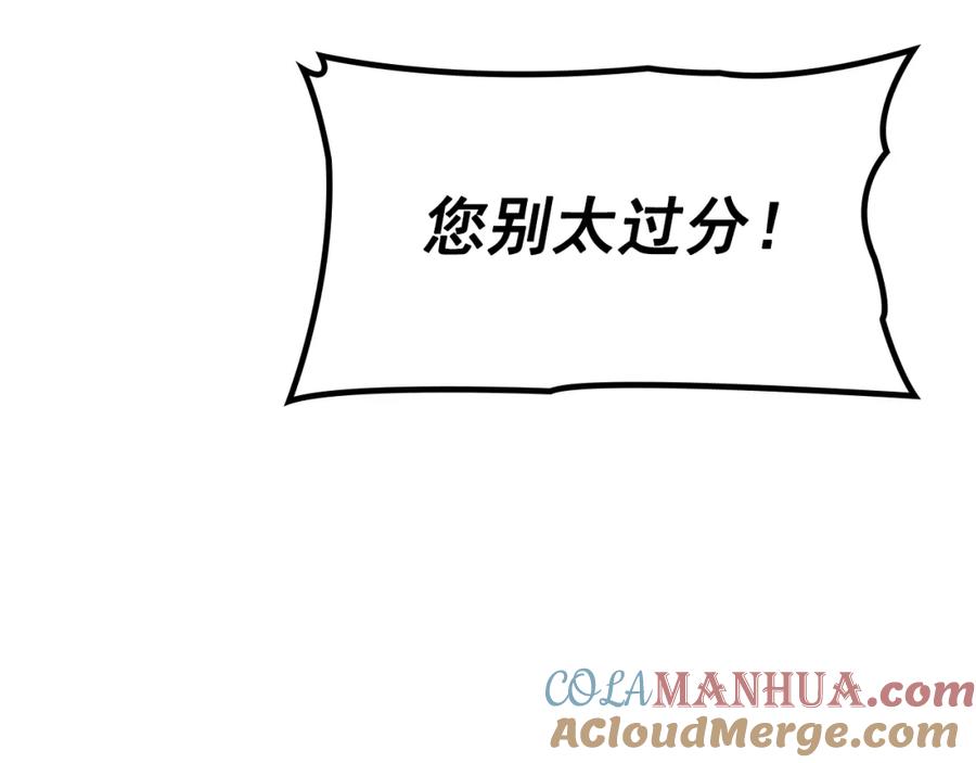 第233页