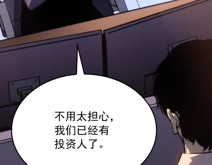 第239页