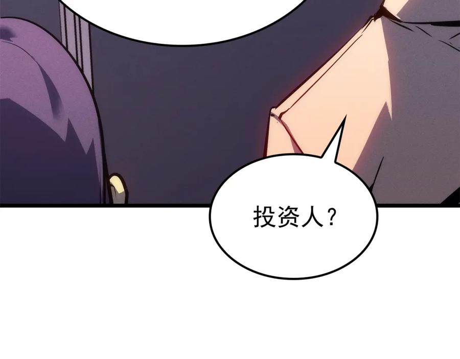 第240页