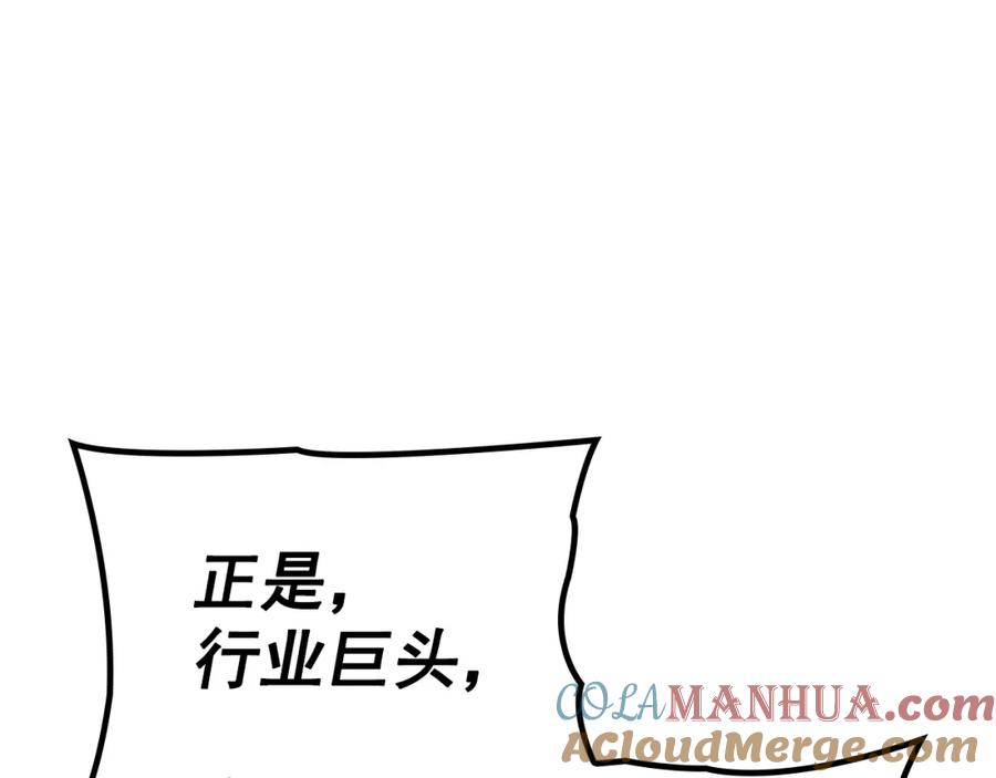 第241页
