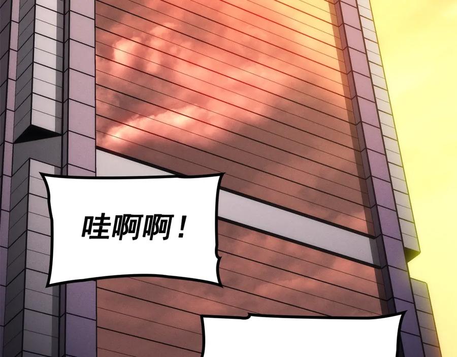 第244页