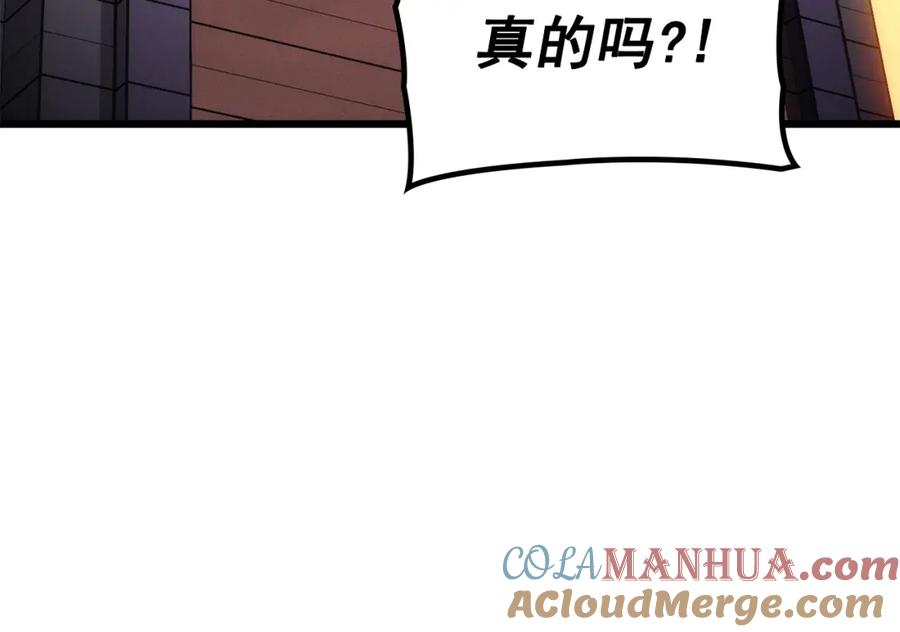 第245页