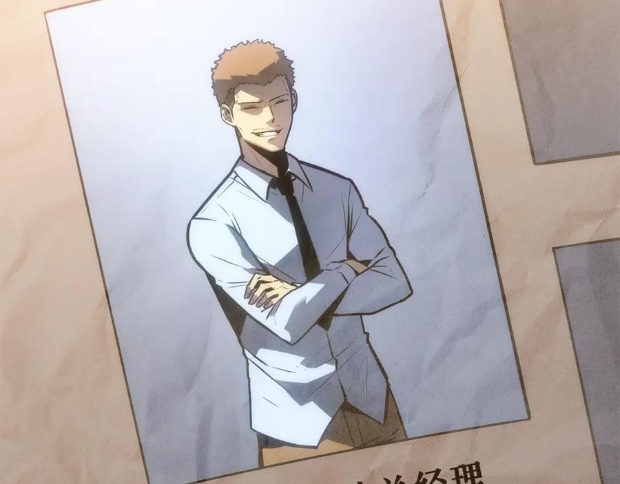 第247页