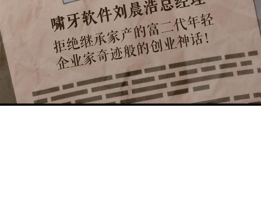 第248页