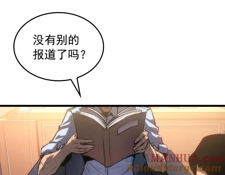 第249页
