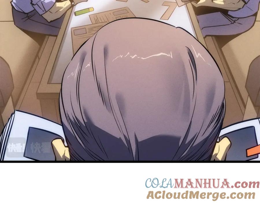 第253页