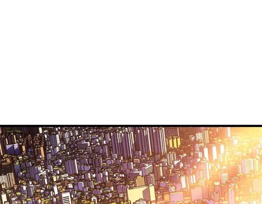 第259页