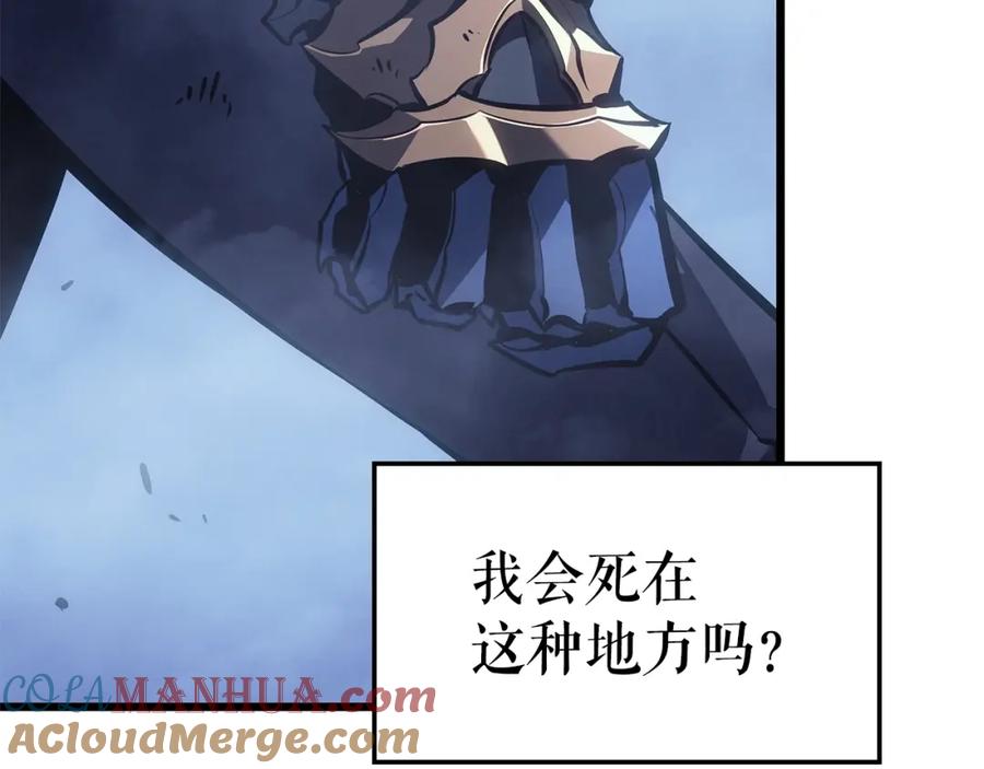 第205页