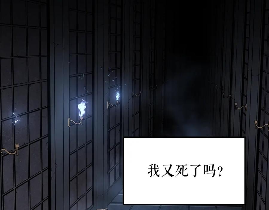 第216页