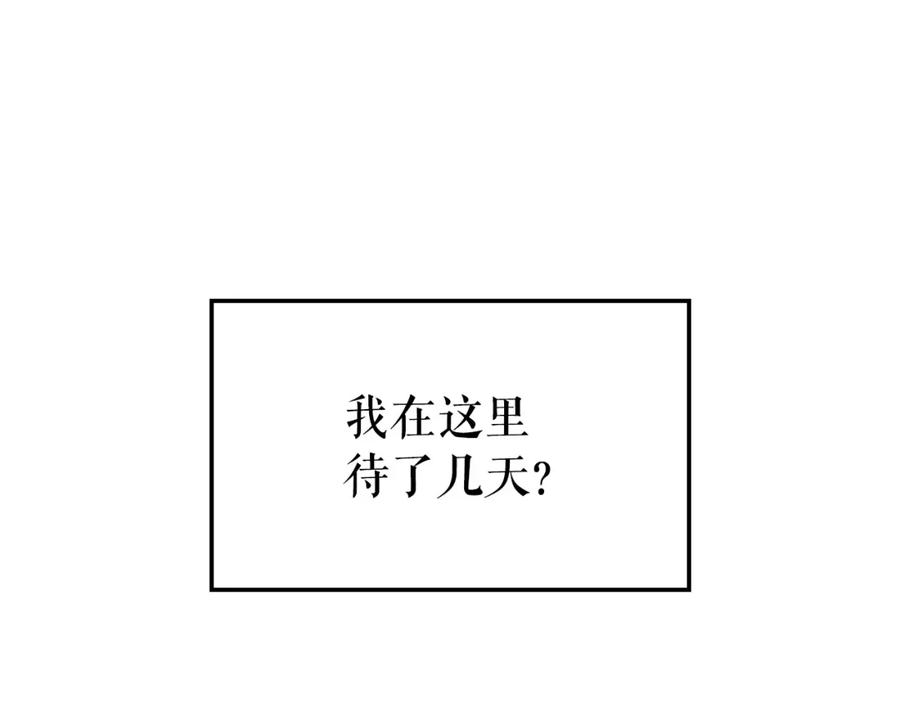 第219页