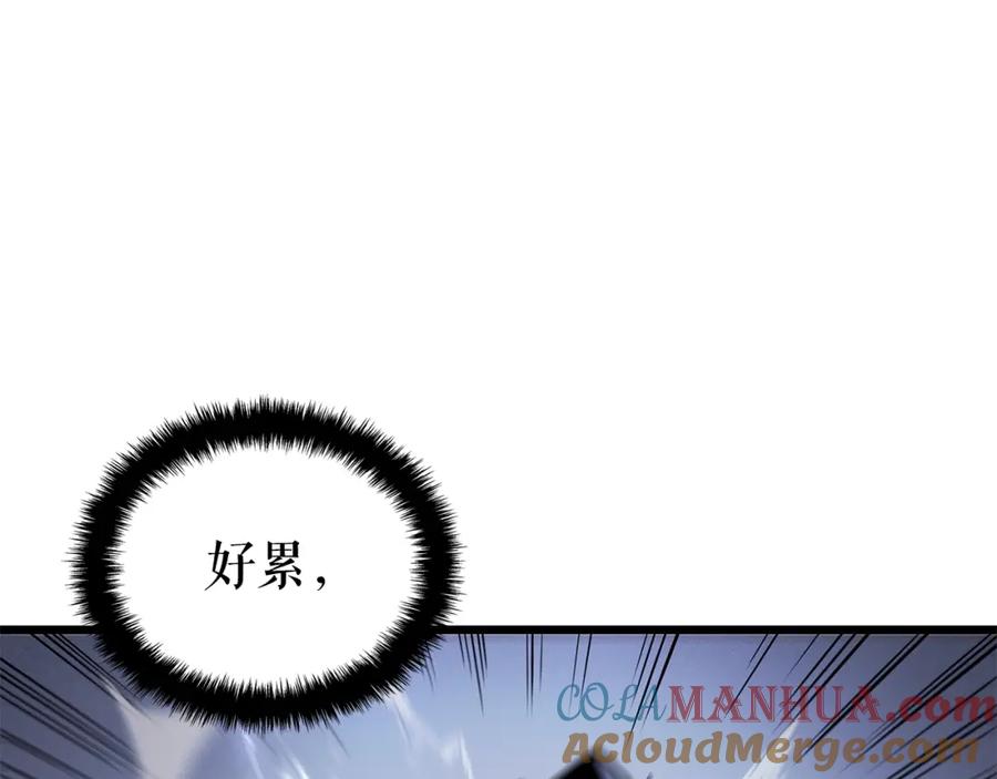 第221页
