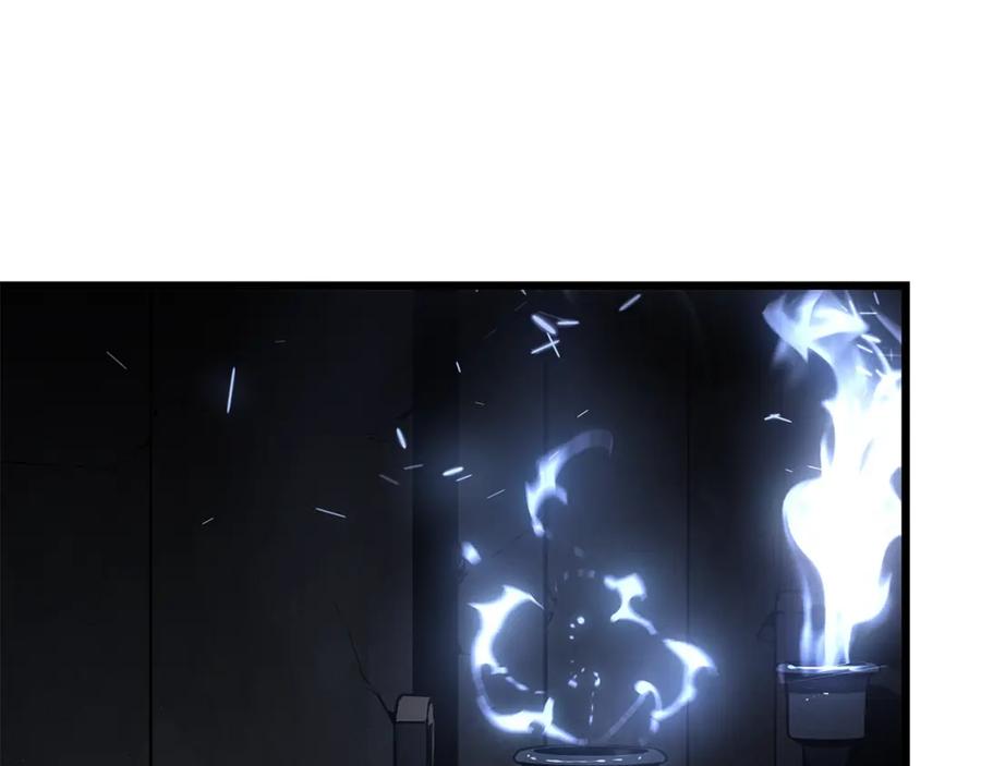 第228页