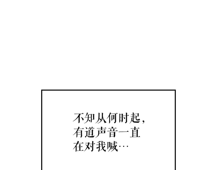 第235页