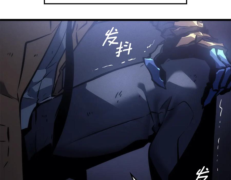 第236页