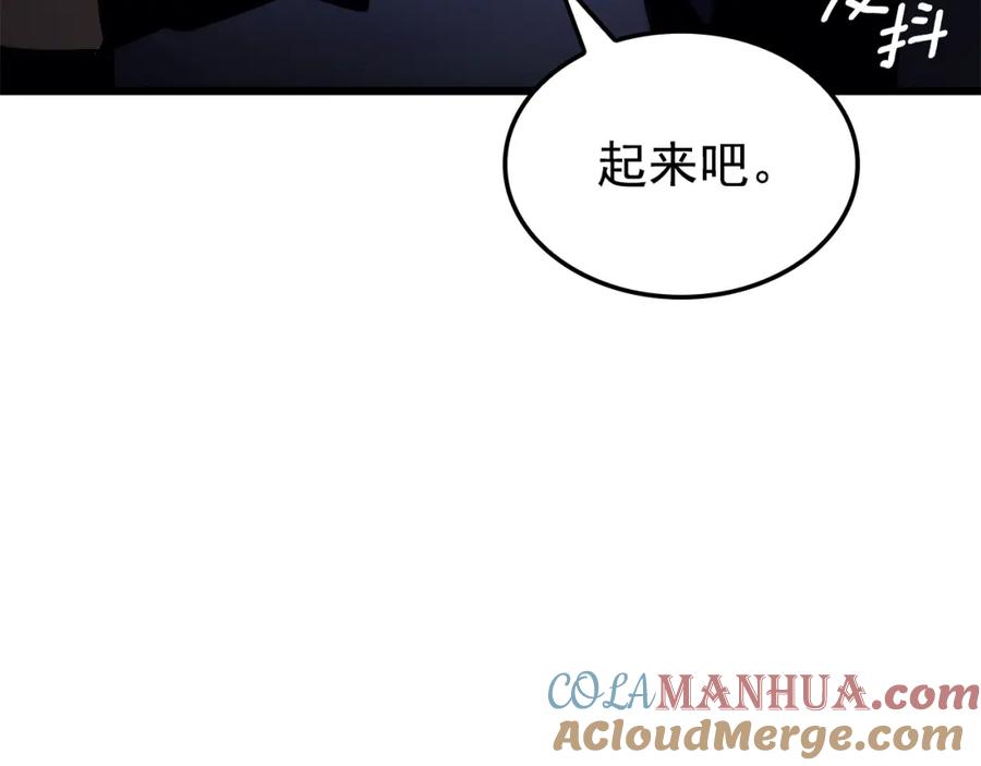 第237页