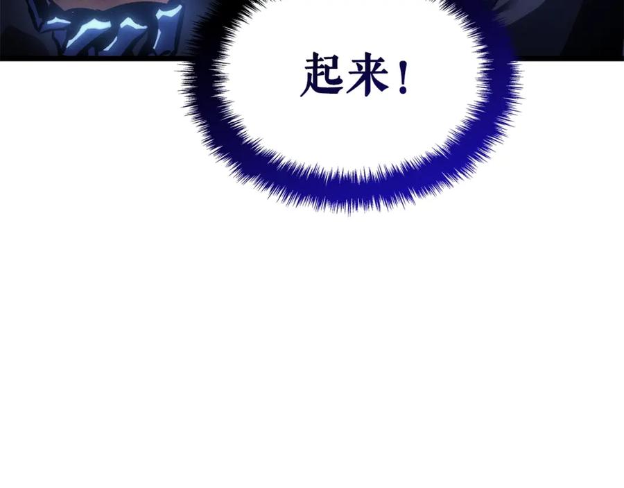 第239页