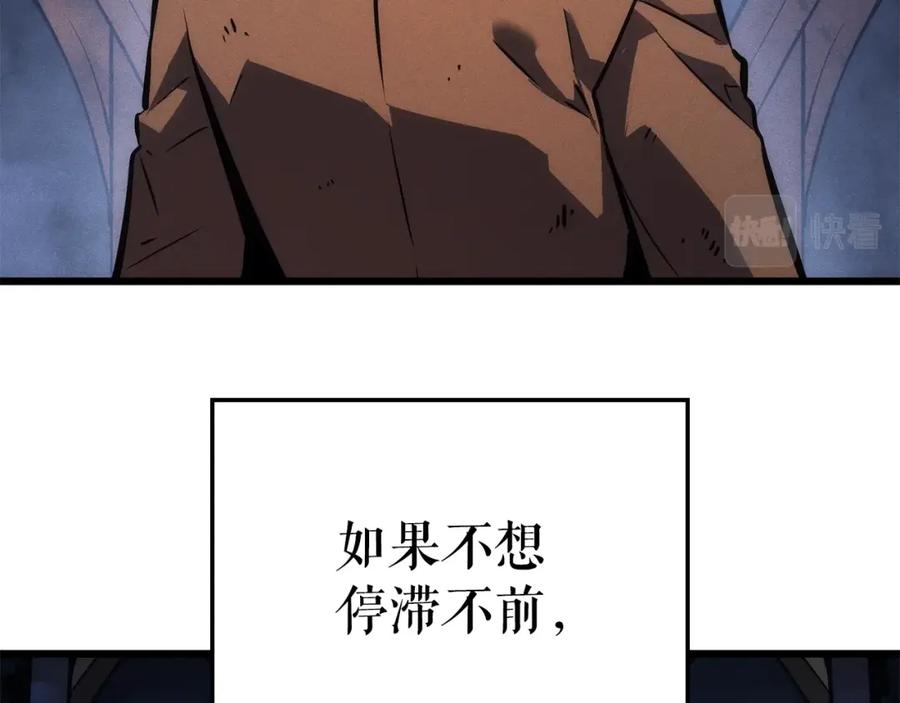 第242页