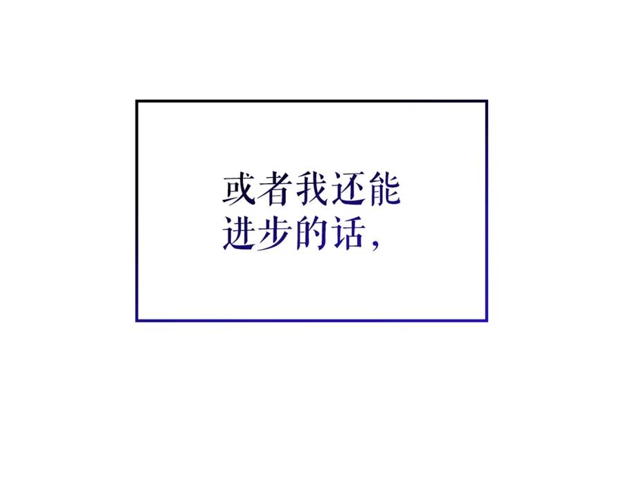 第250页