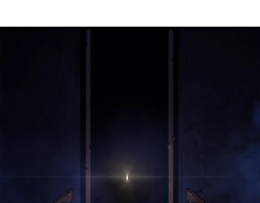 第260页