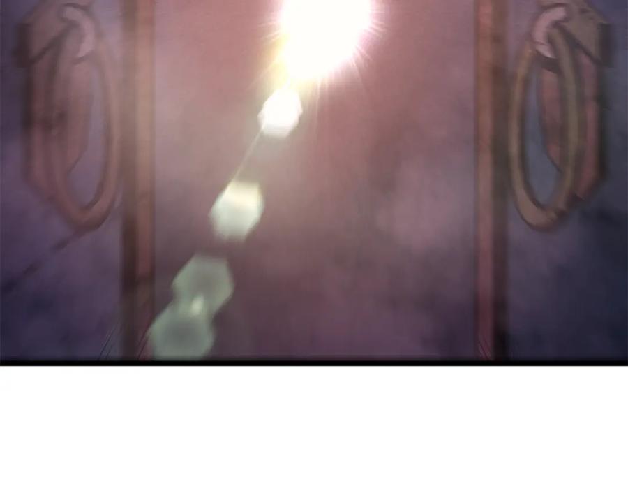 第263页