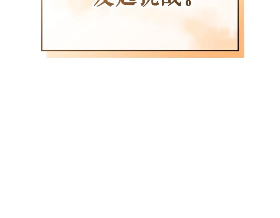 第271页