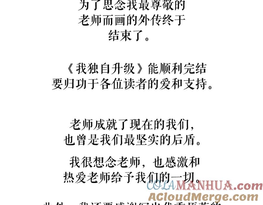 第273页