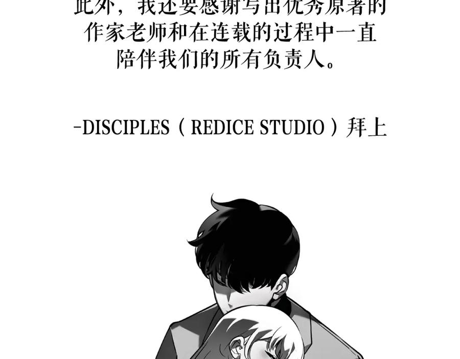 第274页
