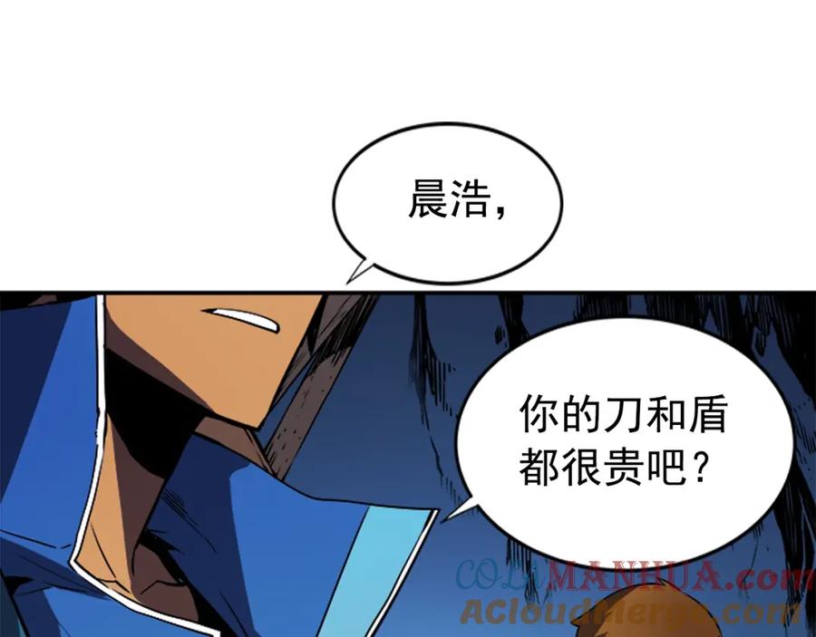 第169页