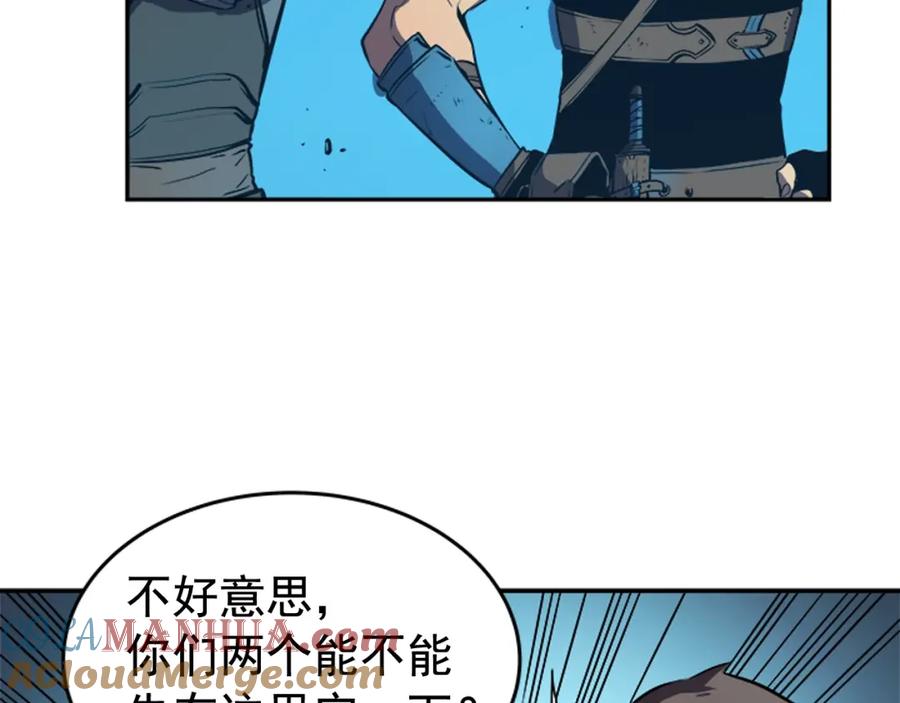 第117页
