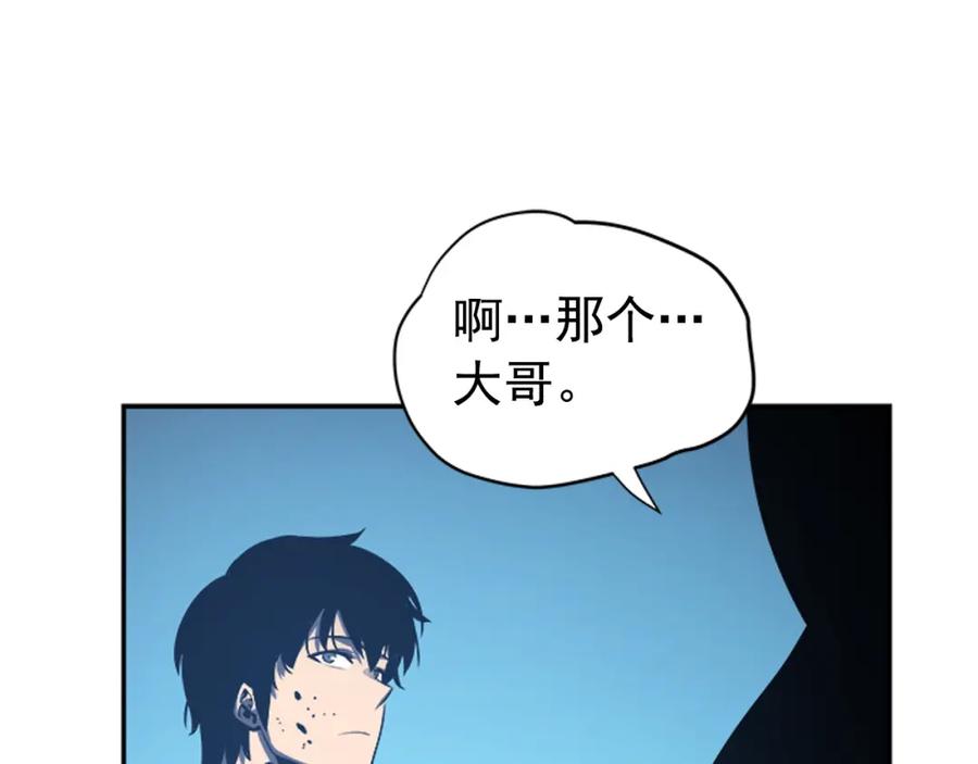 第190页