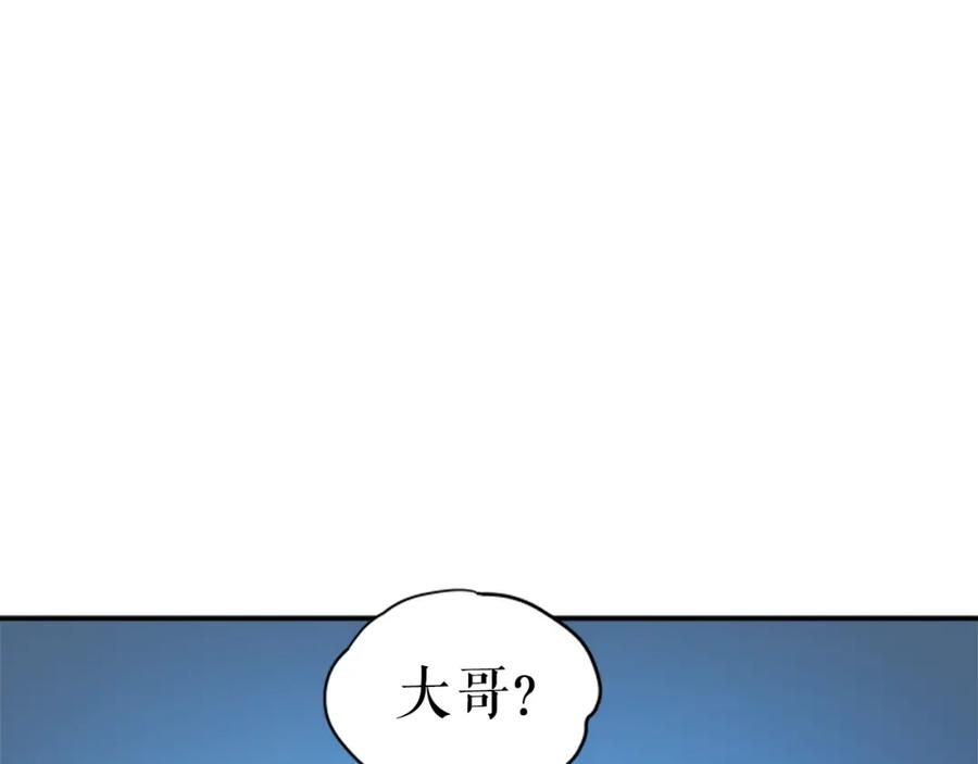 第194页