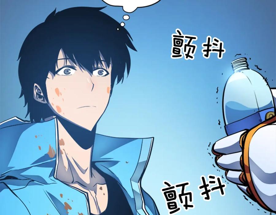 第195页