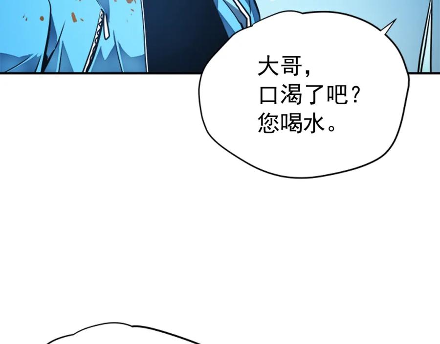 第196页