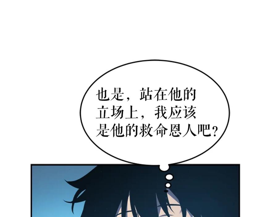 第200页